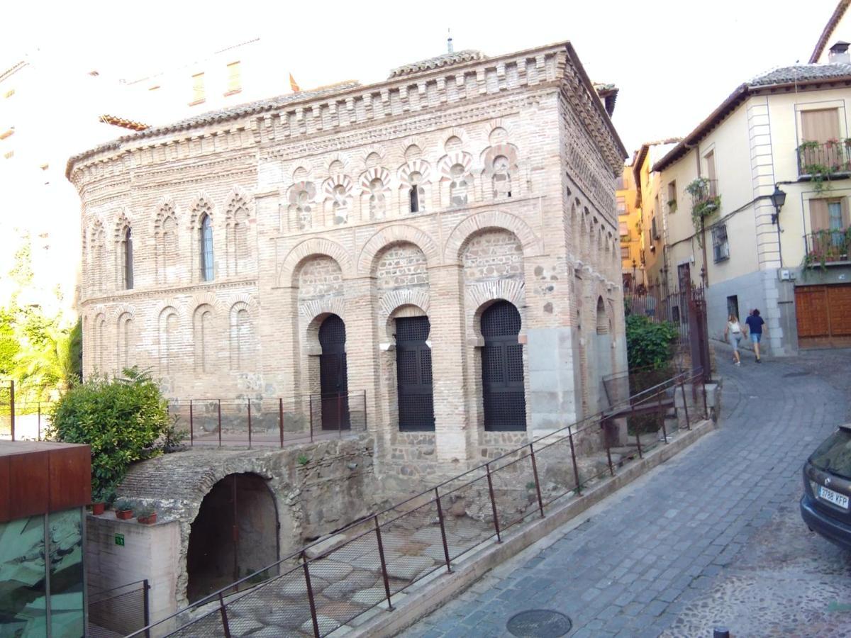 Puerta Del Vado Alto *