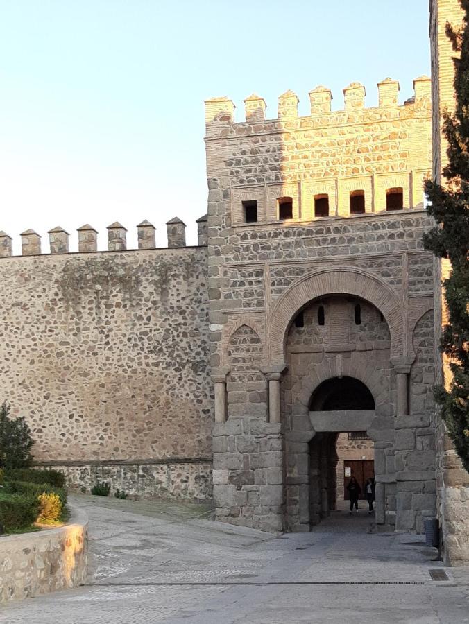 Puerta Del Vado Alto *
