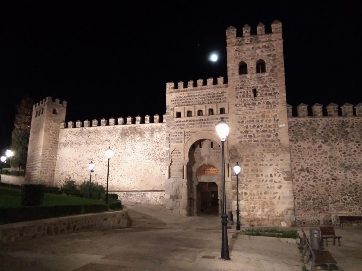 Puerta Del Vado Alto *